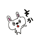 うさぎのUSSA（個別スタンプ：32）