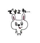 うさぎのUSSA（個別スタンプ：34）
