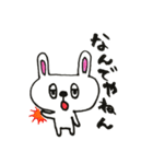 うさぎのUSSA（個別スタンプ：37）