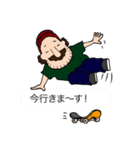 スケーターの日常（個別スタンプ：37）