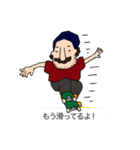 スケーターの日常（個別スタンプ：38）