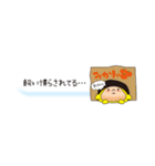 黄色いヤツ。もっちゃり。（個別スタンプ：18）