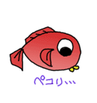 赤いお魚さん（個別スタンプ：2）