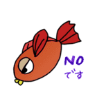 赤いお魚さん（個別スタンプ：4）