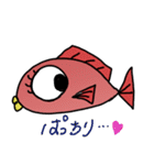 赤いお魚さん（個別スタンプ：18）