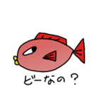 赤いお魚さん（個別スタンプ：19）