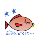 赤いお魚さん（個別スタンプ：20）