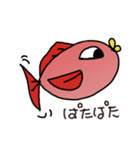 赤いお魚さん（個別スタンプ：23）