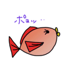 赤いお魚さん（個別スタンプ：26）