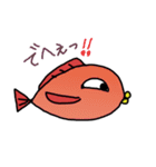 赤いお魚さん（個別スタンプ：27）