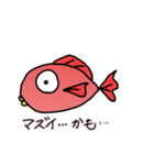 赤いお魚さん（個別スタンプ：28）