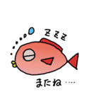 赤いお魚さん（個別スタンプ：29）