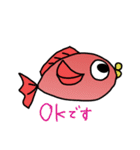 赤いお魚さん（個別スタンプ：32）