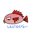 赤いお魚さん（個別スタンプ：34）