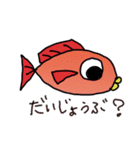 赤いお魚さん（個別スタンプ：35）