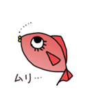 赤いお魚さん（個別スタンプ：39）