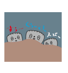 歯の子2（個別スタンプ：8）