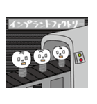 歯の子2（個別スタンプ：37）