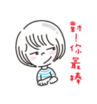CCL（個別スタンプ：3）