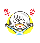 CCL（個別スタンプ：4）