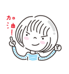 CCL（個別スタンプ：7）