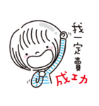 CCL（個別スタンプ：23）