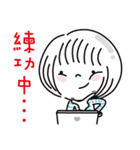 CCL（個別スタンプ：29）