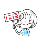 CCL（個別スタンプ：33）