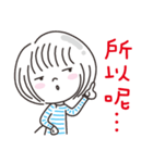 CCL（個別スタンプ：34）