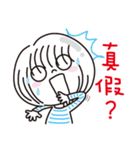 CCL（個別スタンプ：35）