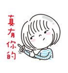 CCL（個別スタンプ：38）