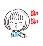 CCL（個別スタンプ：39）