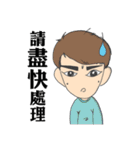 Gogo Engineer（個別スタンプ：6）