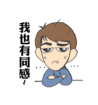 Gogo Engineer（個別スタンプ：7）