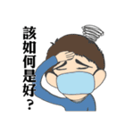 Gogo Engineer（個別スタンプ：8）