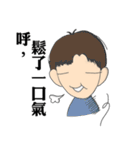 Gogo Engineer（個別スタンプ：11）