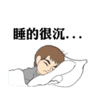 Gogo Engineer（個別スタンプ：12）