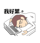 Gogo Engineer（個別スタンプ：13）