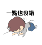Gogo Engineer（個別スタンプ：15）