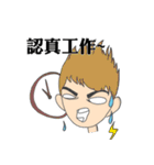 Gogo Engineer（個別スタンプ：21）