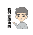 Gogo Engineer（個別スタンプ：31）