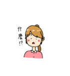 GiraffeGirl（個別スタンプ：2）