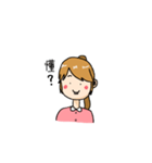 GiraffeGirl（個別スタンプ：4）