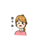 GiraffeGirl（個別スタンプ：10）