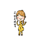 GiraffeGirl（個別スタンプ：11）