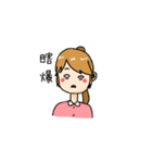 GiraffeGirl（個別スタンプ：17）