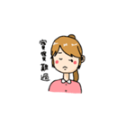 GiraffeGirl（個別スタンプ：21）