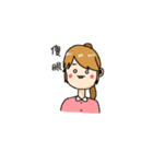 GiraffeGirl（個別スタンプ：24）