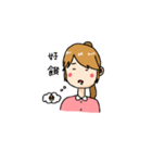 GiraffeGirl（個別スタンプ：29）