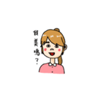 GiraffeGirl（個別スタンプ：33）